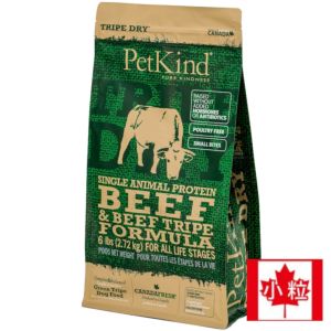 TRIPE DRY （トライプドライ）　グリーンビーフトライプ SAP（小粒）　2.72kg