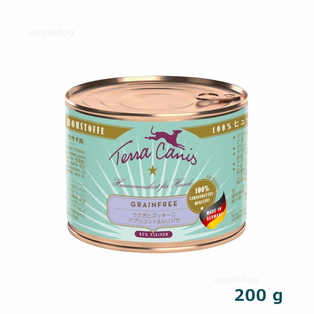 缶詰　テラ カニス グレインフリー　ウサギ　 200g